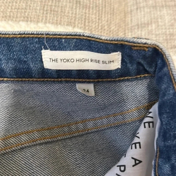 Denim Forum Yoko‎ high rise jeans - Picture 4 of 5